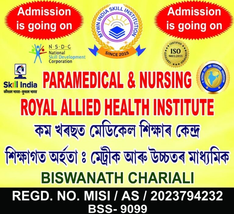 469005365_122167776434256572_5722965407654344159_n