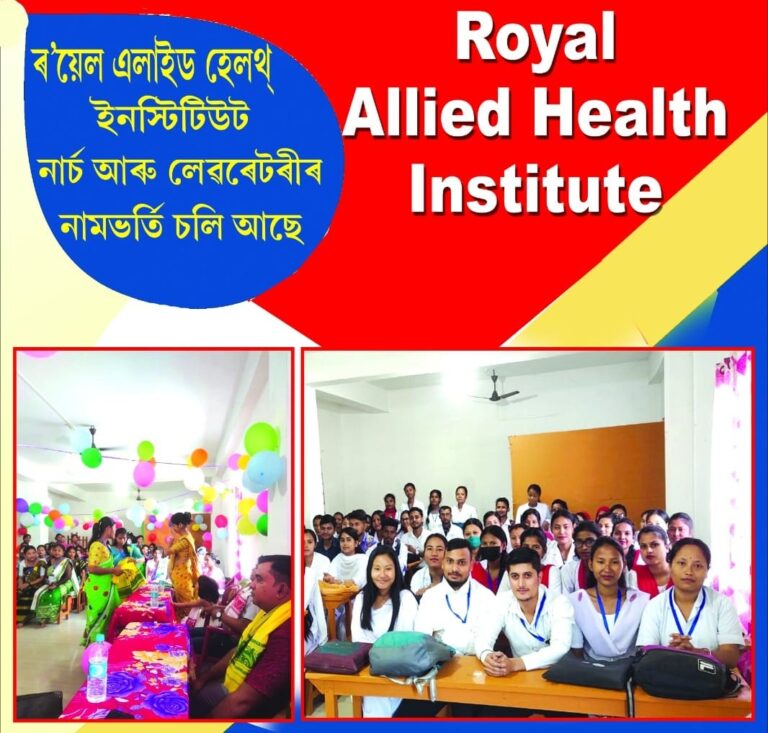 470194799_122181332786137734_4169555944506448743_n